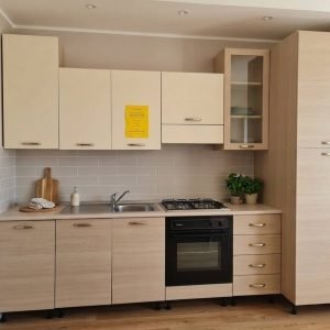 CUCINA COMPONIBILE BIANCO /BEIGE WENGHE